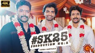 SK 25 OFFICIAL TITLE ANNOUNCEMENT | SIVAKARTHIKEYAN | TAMIL CINEMA INFO