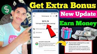 ENGLISH: Facebook Monetization Biggest Update 2024  | Facebook Performance Bonus | Facebook Bonus