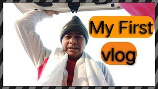 My First Vlog || My First video ||rampurwala vikas