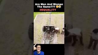 We Are NOT Equal