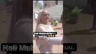 #trending #trending #shortvideo #viralvideo #holispecial #youtubeshorts #bollywood #haryanvi #public