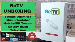 ReTv Streaming Box Unboxing And First Look