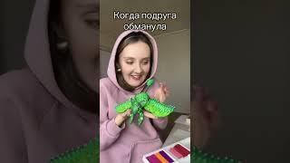 Записаться ко мне на онлайн обучение лепке в zoom, в телеграм lenkalepka #shorts #дети #школа