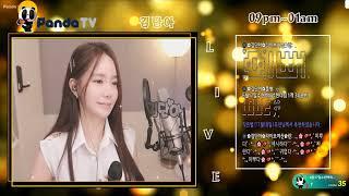 여가 - 장연주 LIVE~ By. 팬더티비 김단아 (250616) #여가 #장연주 #커버곡 #COVER #LIVE #라이브 #팬더티비 #김단아