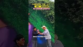 宁波慈溪这面“花墙”火了！“满头”茉莉出墙来 老人们在这拍下时尚大片
