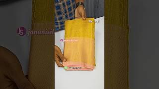 Full gold colour sarees/ cod booking available/ #elampillai #sareefashion #vlogs #saree