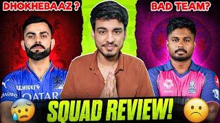 SIRAJ DHOKHA!!  | SACH ME KHRAB TEAM? | My HONEST RCB and RR SQUAD REVIEW! | IPL 2025