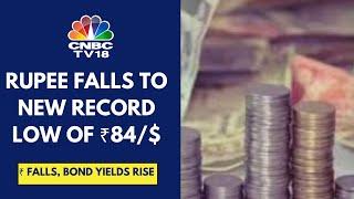 Rupee Falls To New Record Low On Sustained Selling By Foreign Funds & US Recessionary Forecasts