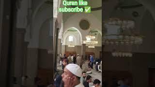 Al Quran Urdu translation surah Al #@$?