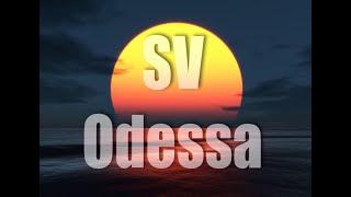 Кавер группа "Sv Odessa" o Sv Odessa. Промо ролик. Промо Видео. Одесса.