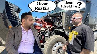 New Business for Truck Drivers  | trade using this software , earn high | 737