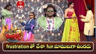 Ismart Immanuel Performance | Jabardasth | 9th November 2024 | ETV Telugu