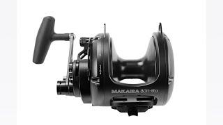 The FIRST- Okuma Makaira 80 Unboxing! {Test Results}