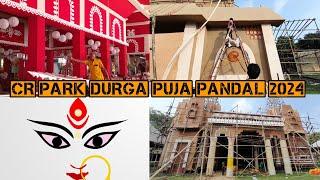 01 October 2024 Durga Puja Pandal Latest Update From CR Park Delhi | Ankesh Kumar