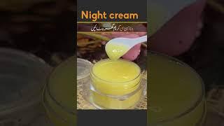 Vitamin c night cream #vitamincserum #skincare #skinglow #skinwhitening #shumailasdiary