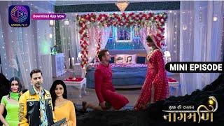 Ishq Ki Dastaan Naagmani | 22 September 2023 | Episode 401 | इश्क़ की दास्तान नागमणि | Dangal TV