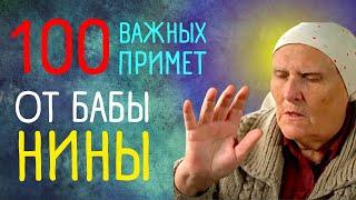 100 true signs from Baba Nina so that everything works out in life ...