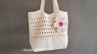 DIY crochet bag | How to crochet a bag | How to crochet for beginners