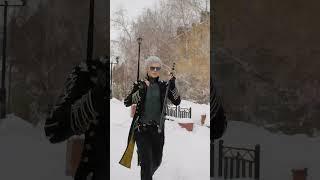 Пойдём погуляем ?