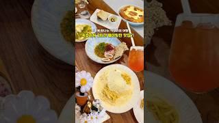 유비글 또간집, 웨이팅 2시간했는데 너무 유명해져서 못가겠다 #국내여행 #여행 #강원도 #직장인 #강원도여행 #속초 #속초맛집 #맛집 #키친 #유비글 #웨이팅맛집 #핫플