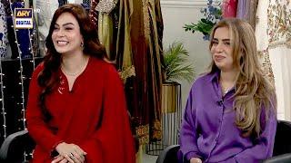 Introduction of today's special guests | Sadia Imam | Kiran Khan | Beenish Parvez