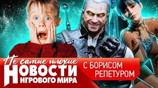 НОВОСТИ Ведьмак 4, игры и коррупция, ремейк Бэтмена, опозоренный Warcraft, Stellar Blade на ПК