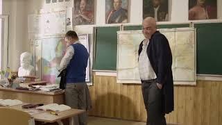 Слуга народа..."народный учитель"