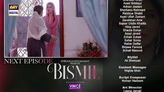 Bismil Episode 30 | Teaser | Digitally Presented by Vince Care | ARY Digital