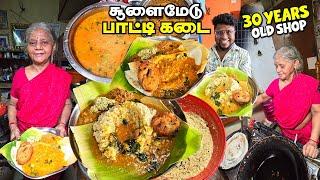 வீட்டையே உணவகமாய் மாற்றிய Choolaimedu Paati Kadai | Best Breakfast in Chennai | Tamil Food Review