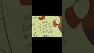7 октября 2023 г.