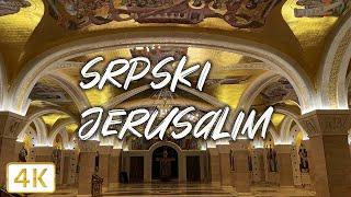 Serbian HAGIA SOPHIA ️ - Hram Svetog Save & unutrasnjost | Walking tour | 4K/60fps