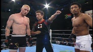 Ed Herman vs Kazuo Misaki 2004 7 25