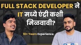 How can a Full Stack Developer enter the IT industry?| JavaScript, HTML, SQL l Day5| Marathi Podcast