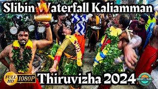 Slibin Waterfall Kaliamman Temple Thiruvizha 2024 Ipoh Perak | Dewi Sri Maha Kaliamman