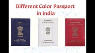 Different Types of Passports||Ordinary Passport||Diplomatic Passport||Official Passport