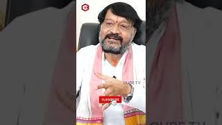 ఏ రోజుల్లో పెళ్లిళ్లు చేయకూడదు | Qube Tv Devotional #shorts