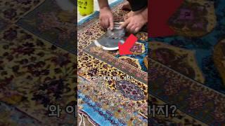 명품 카펫의 핵심공정