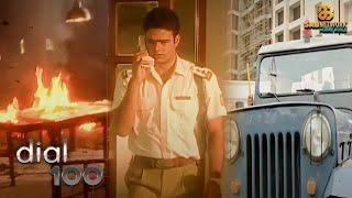 Dial 100 | डायल 100 | EP 86 | SAB Network Crime World | Hindi Crime Show