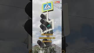 Как сделать городскую среду более доступной? #городскаясреда #доступнаясреда #овз
