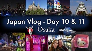 Japan vlog - Day 10 & 11 at Osaka/Universal studios! (Osaka Castle, Royal Park Iconic hotel & more!)