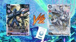 Beelzemon Blast Mode VS Omnimon Merciful Mode (DIGIMON TCG)