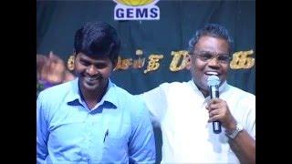 JOY cd Release | Bro.D.Augustine Jebakumar | Agnel Marivalan