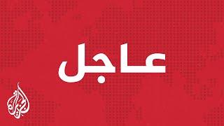 مصدر إيراني كبير: نقل معظم اليورانيوم بفوردو إلى مكان غير معلن
