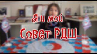 Лидер Года 2020 | Винокурова София