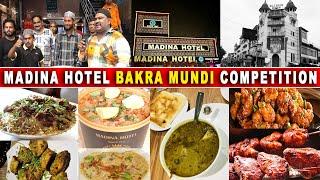 Bakra Mundi Challenge at Madina Hotel, Pathergatti, Charminar | Win Prize Rs 5000/- | Ali Khan Chotu