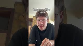 Подготовка к ОГЭ и ЕГЭ по биологии у меня в тгк fridman_bio