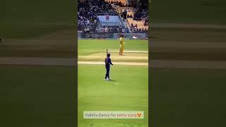 Kohli and Warner Dance Performance at Chennai Chepauk #trendingshorts #chennai #chepauk #indvsaus