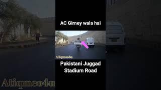 AC Girney Wala Hai || Stadium Road Karachi Short Videos