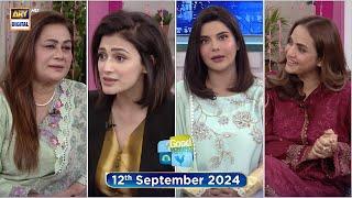 Good Morning Pakistan | Nida Mumtaz | Nadia Khan | Shermeen Ali | 12 Sep 2024 | ARY Digital