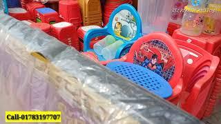 RFL Table Price Bangladesh|RFL PLASTIC AND TOYS